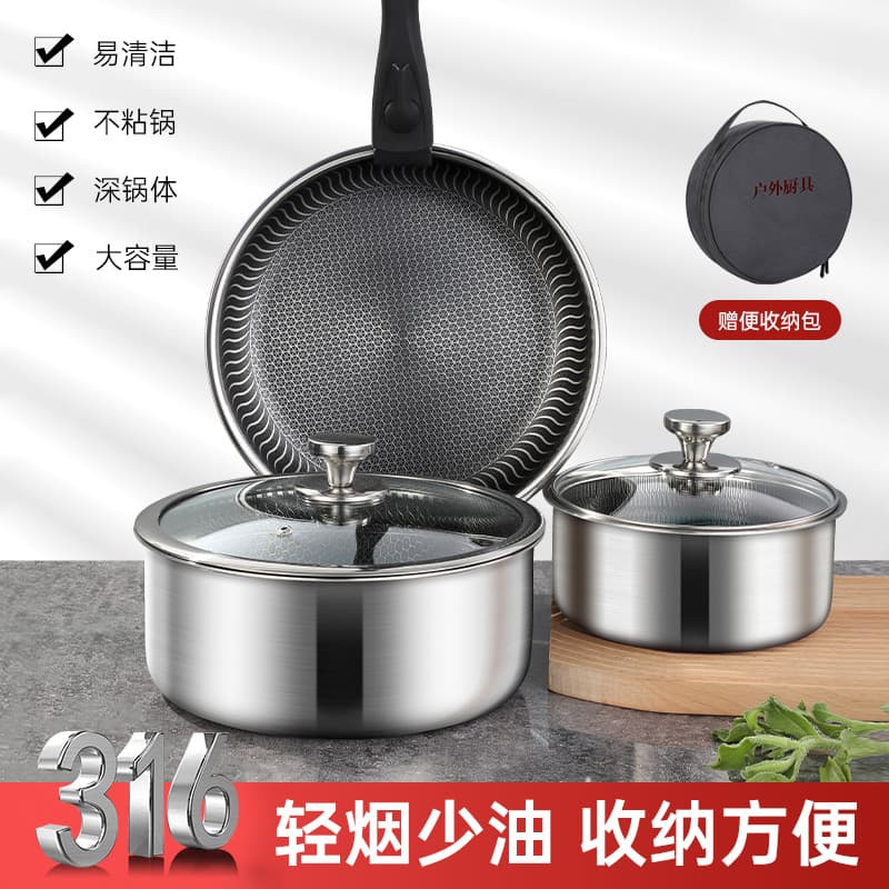 Outdoor Pot Handle Foldable Honeycomb 304 Stainless Steel Non-stick Camping Utensil Set Cooking Cookware Wok