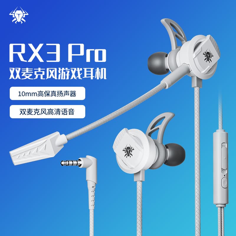 Cross-border Puji RX3 Gaming Earphone Wired In-ear 3.5mm Type-C E-sports with Mic Headset