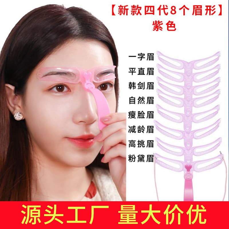 Eyebrow Stencil Kit for Beginners, Complete Set with Eyebrow Shaper, Razor, Pencil, and Guide Tool, Lazy Eyebrow Stickers