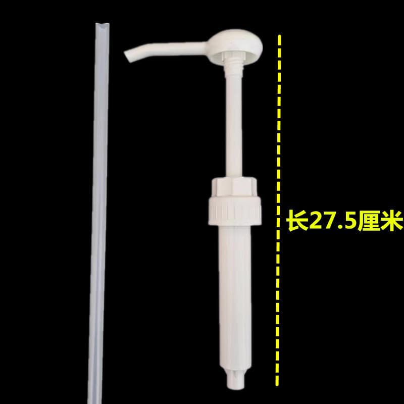 Milk Tea Syrup 38 Tooth Jam Push-Type Large Pump Head White PP Lotion Pump Plastic Jam Pump Long Mouth Pump Head
