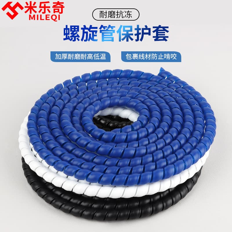 Anti-Cat Bite Wire Protector, Pet Cat Chew Cable Data Network Cord Wrap Organizer, Rat-Proof Cable Sleeve