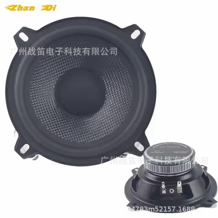 Factory Direct New Fiberglass Car Speaker 5 Inch 25 Core Voice Coil Mid-Bass Car Speaker