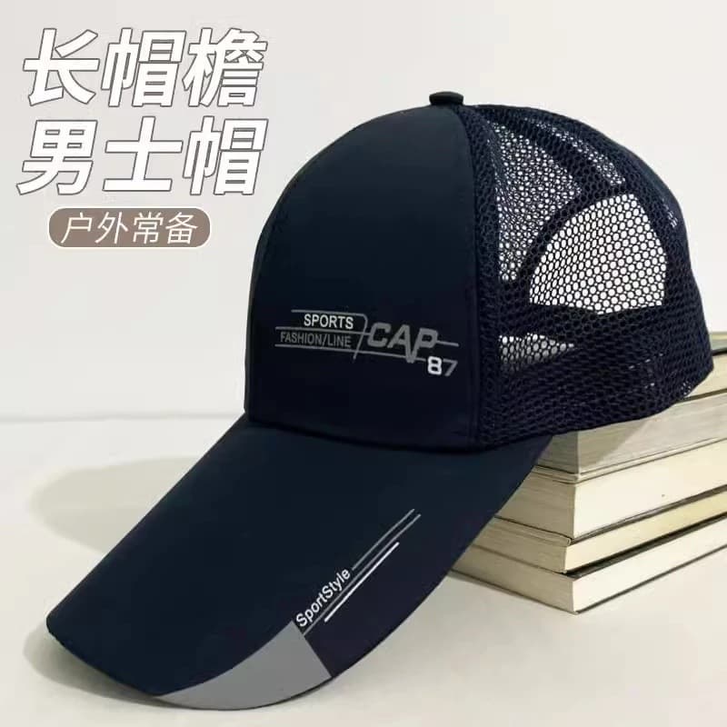[Newcomer Limited Time Offer] Men's Summer Outdoor Breathable Hiking Fishing Hat Sun Shade UV Protection Leisure