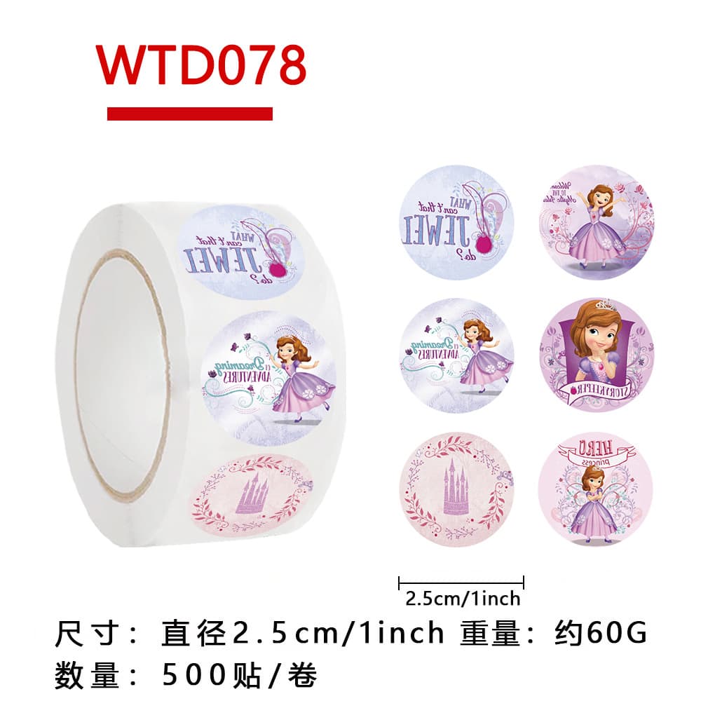 500 Disney Genuine Authorized Sophia Roll Stickers Graffiti Decoration Mobile Phone Suitcase Waterproof DIY Stickers