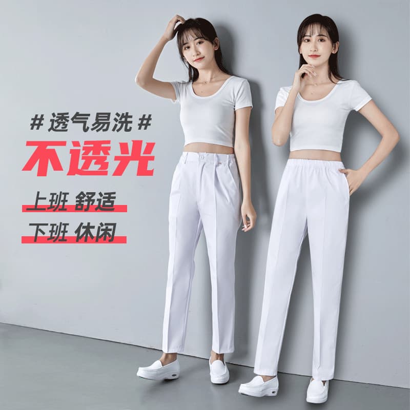 Nurse Trousers Winter Women Thick White Blue Autumn Winter Large Size Men Elastic Waist Long Pants Doctor Work Pants