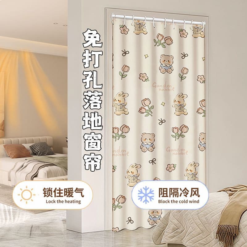 No-drill Installation Curtains Bedroom 2025 New Blackout Fabric Bay Window Soundproof Curtains Ins Floor Printed Curtains