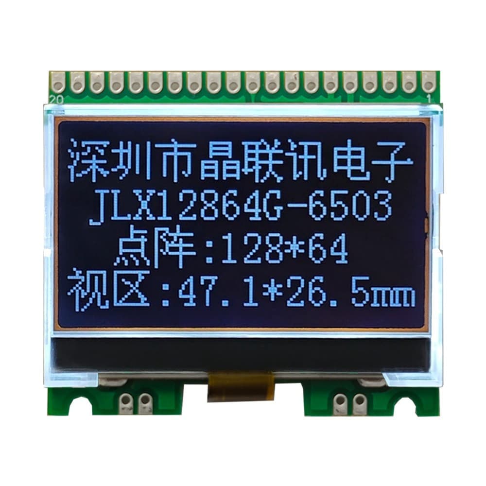 12864G-6503-PN 12864 Dot Matrix 2.0 Inch COG LCD Module LCM