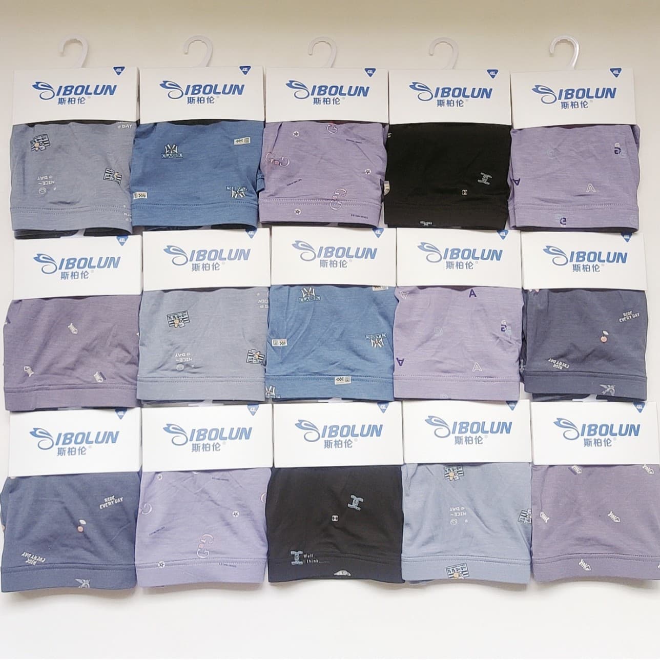 Wholesale Men's Modal Printed Plus Size Loose-Fit Boxer Briefs