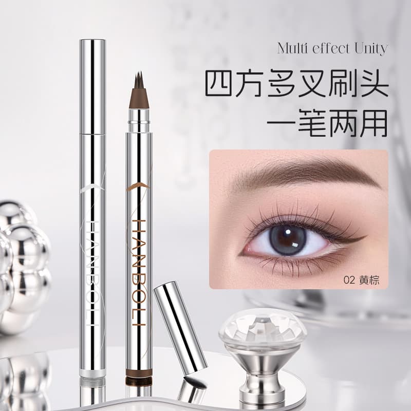 Multi-Fork Eyebrow Pencil, Quick Natural Waterproof Sweat-Proof Eyebrow Pen, Fluffy Wild Eyebrow Pencil