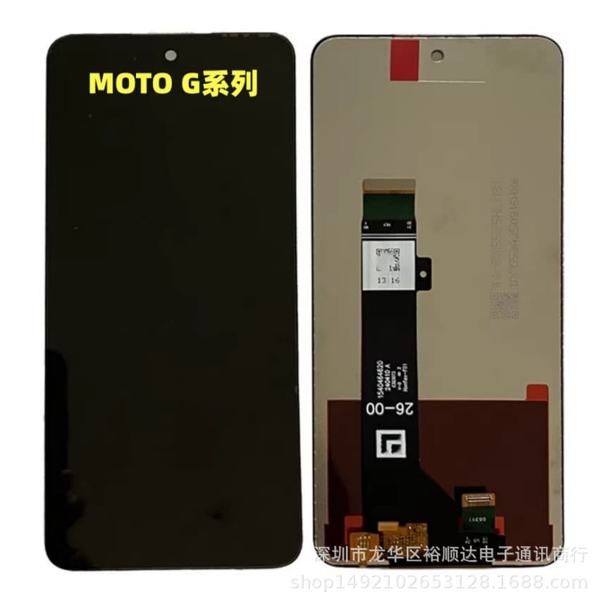Suitable for MOTO G PURE screen assembly G10 G20 G30 G40 G50 G60 LCD monitor