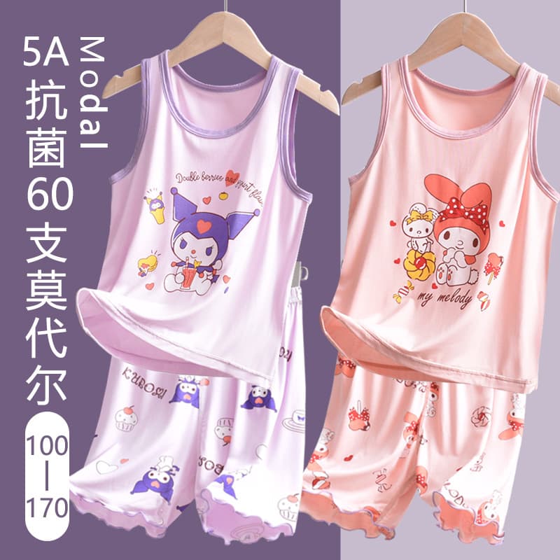 Girls' Modal Vest Sleepwear Summer Set, Ice Silk, Children's Pajamas, Home Clothes, Air Conditioning Wear