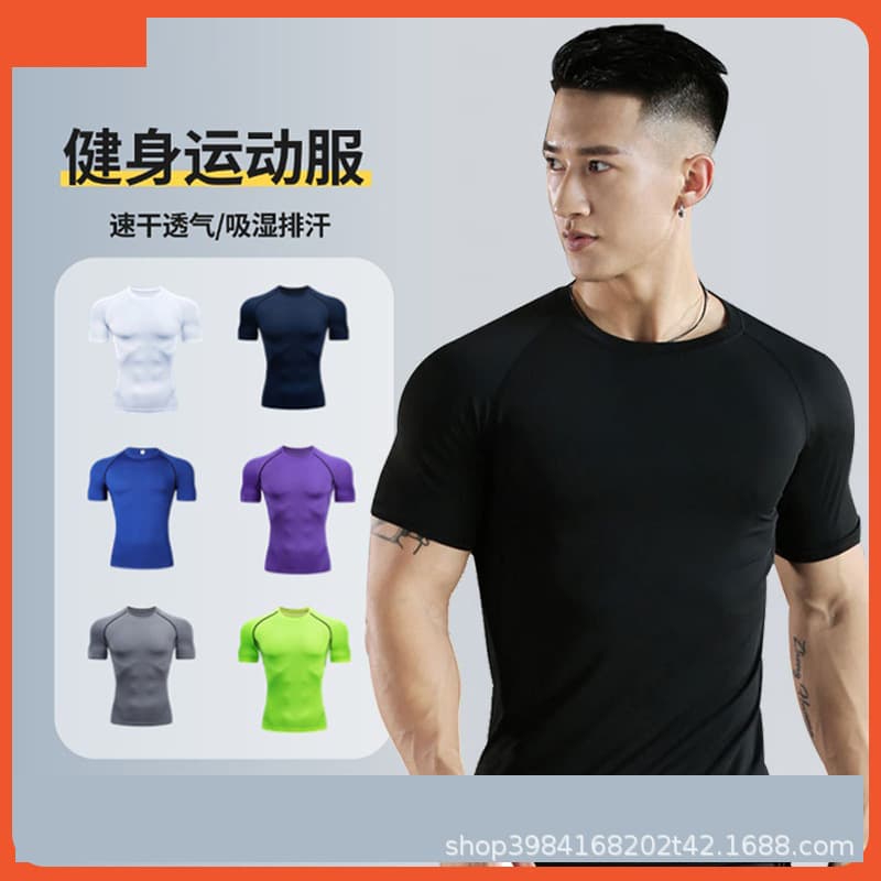 Factory Source Breathable Gym Wear for Men, High Elastic Compression Top Men's Quick-dry Running Short Sleeve