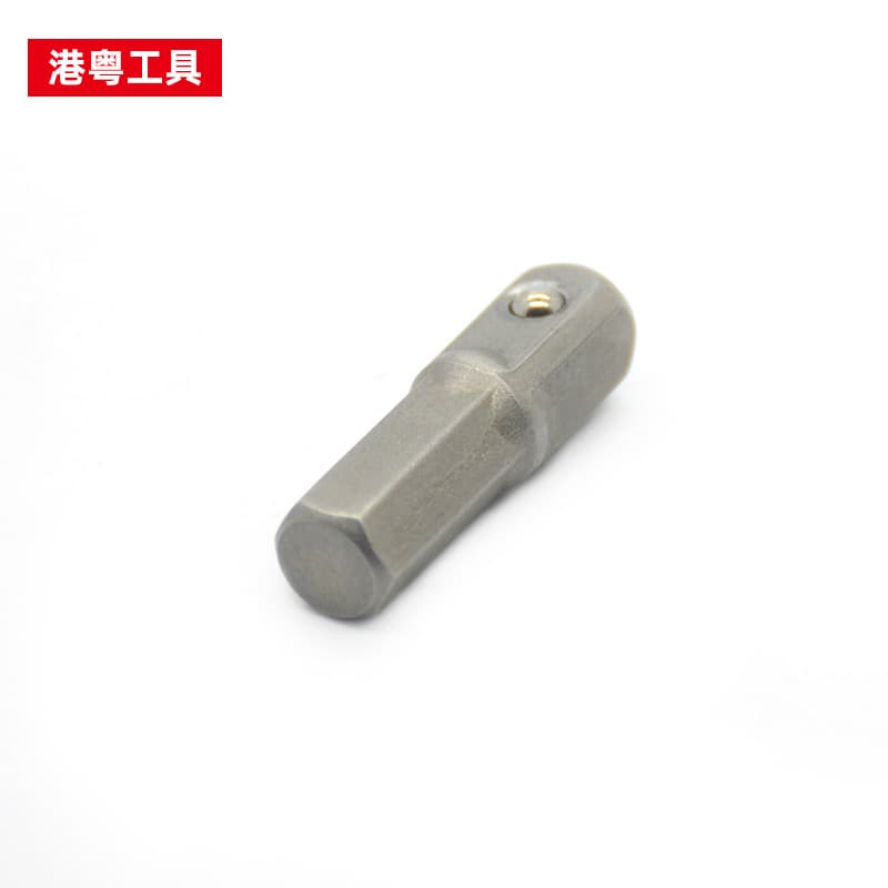Wholesale 25mm Socket Adapters, 1/4" Hex to Square Drive Extensions for Electric Drills