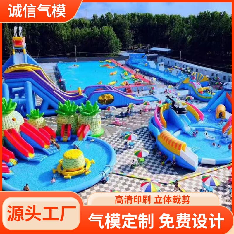 Inflatable creative inflatable castle children's paradise large event shopping mall wedding professional presentation inflatable PVC inflatable model