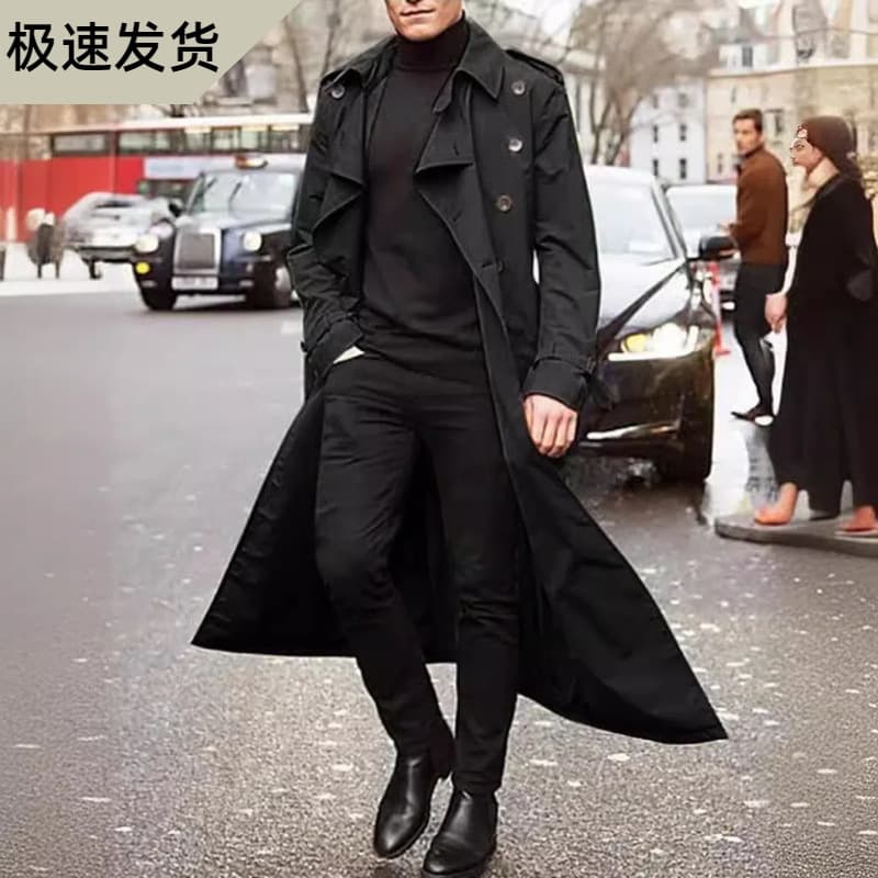2024 Cross-border AliExpress Amazon Independent Site Europe/US Men's Clothing Extended Trench Coat Fashion Casual Men's Jacket