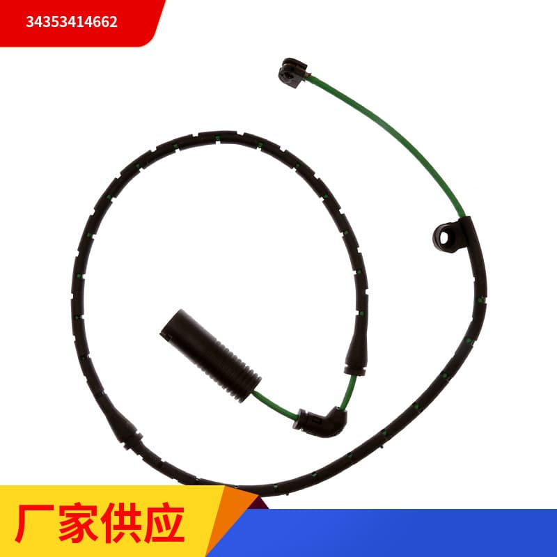 34353414662 Brake Pad Wear Sensor Front for BMW X3/E83 LCI Accessories