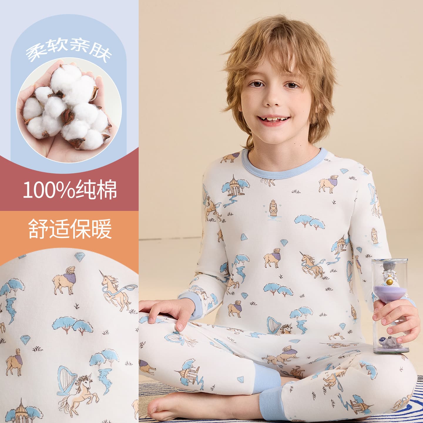 Kids Thermal Underwear Set Pure Cotton Class A Boys Warm Base Layer Autumn Winter Children's Clothing All Cotton Cotton Sweater for Older Boys