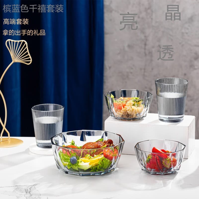 High-value Tableware Glass Bowl Gift Bowl Set Plate Set Household Plate and Bowl Gift Set
