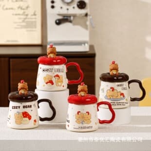 Mushroom Bear Ceramic Cup with Rotating Figure Lid, Office Cup, High Appearance Water Cup, Breakfast Cup, Cute Cartoon