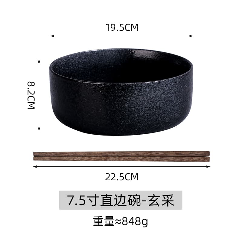 Japanese-style ceramic lidded soup bowl salad bowl round Fahai bowl ramen bowl instant noodle bowl