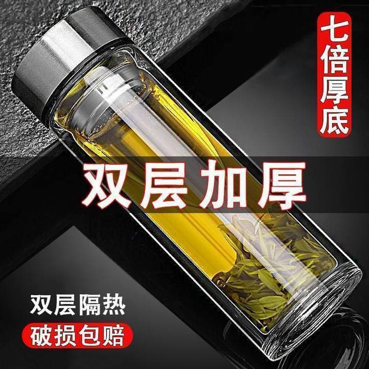 Large capacity double-wall glass cup high-temperature resistant water cup thickened portable tea-water separation heat insulation tea cup