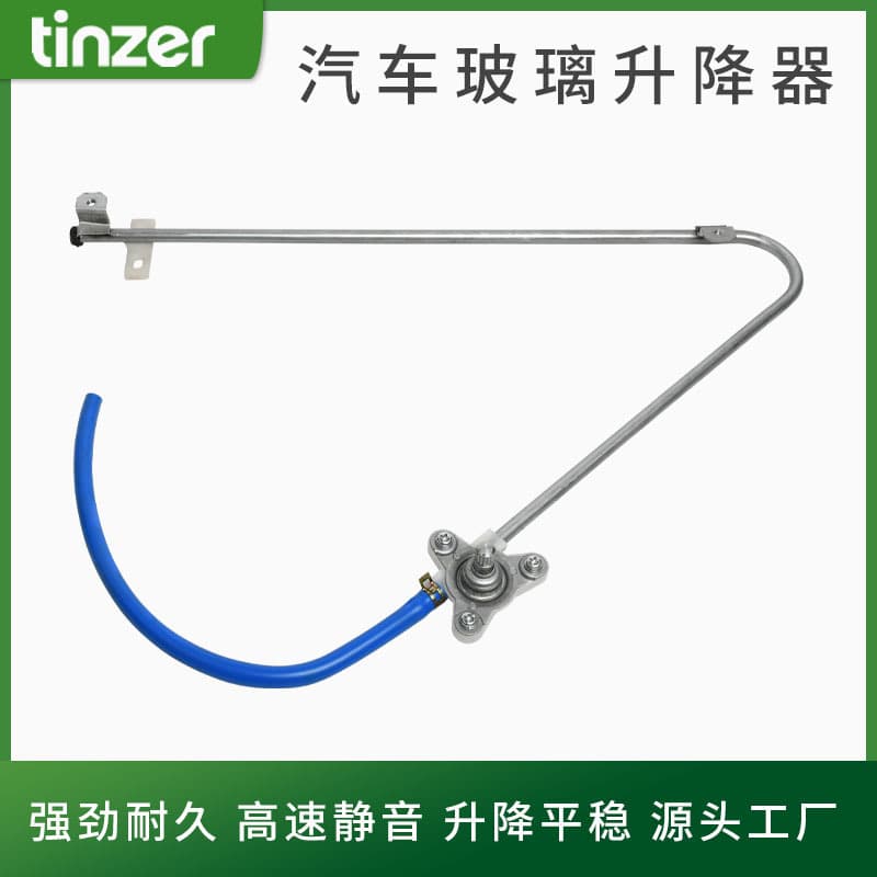 Manual Window Regulator Bracket for Toyota Daihatsu Car Glass Lifter 69810-87301