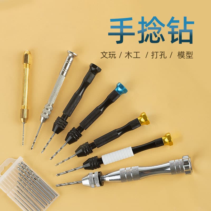 Yunbei Hand Drill Mini Hand Drill Pin Vise Hand Twist Drill for Nut Carving Manual Drilling Tool Hobby Drill