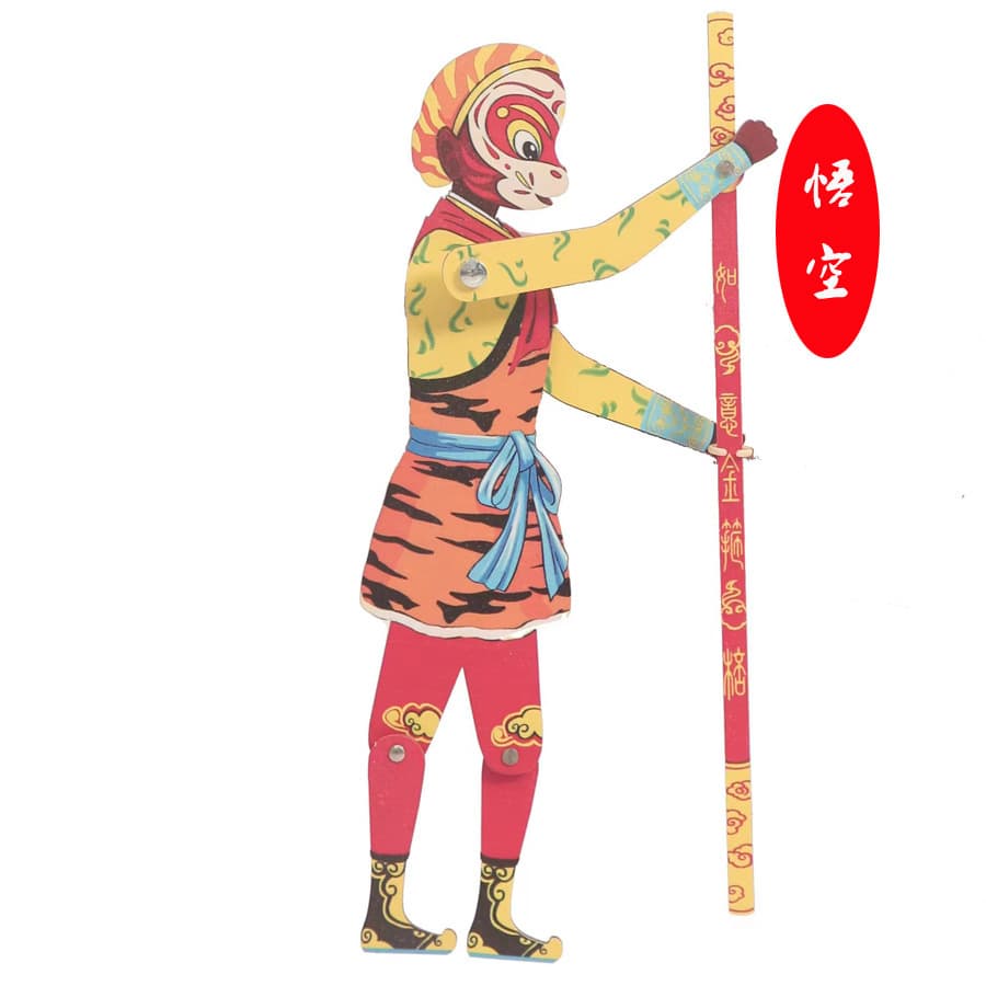 Manufacturer Wholesale Wooden Shadow Puppetry "Journey to the West" Series Single-Hand Shadow Figure Sun Wukong Children's Toy Scenic Spot Cultural Creative