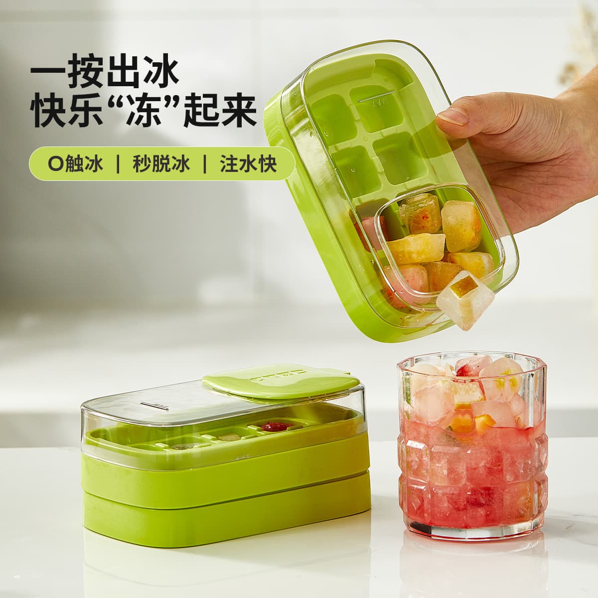 Press Ice Cube Tray, Large Capacity, Food-Grade DIY Ice Grid, Ice Stick, Ice Ball Maker for Home Freezing