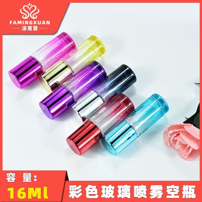 Famingxuan Perfume Bottle Portable Refillable Atomizer Empty Bottle 16ML Cylindrical Colored Glass Spray Bottle
