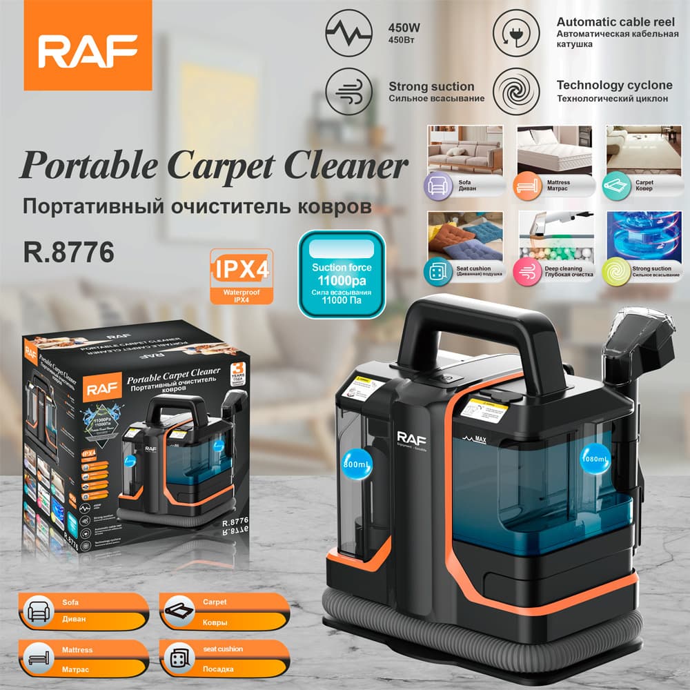 RAF European Standard Compact Upholstery Cleaner, Spray-Extraction All-in-One Carpet, Curtain, and Sofa Cleaning Machine