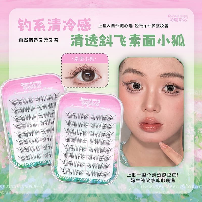 Adorable eyelashes, clear, slanted and flying plain fox false eyelashes, long, curly and segmented single eyelashes for photogenic eyes