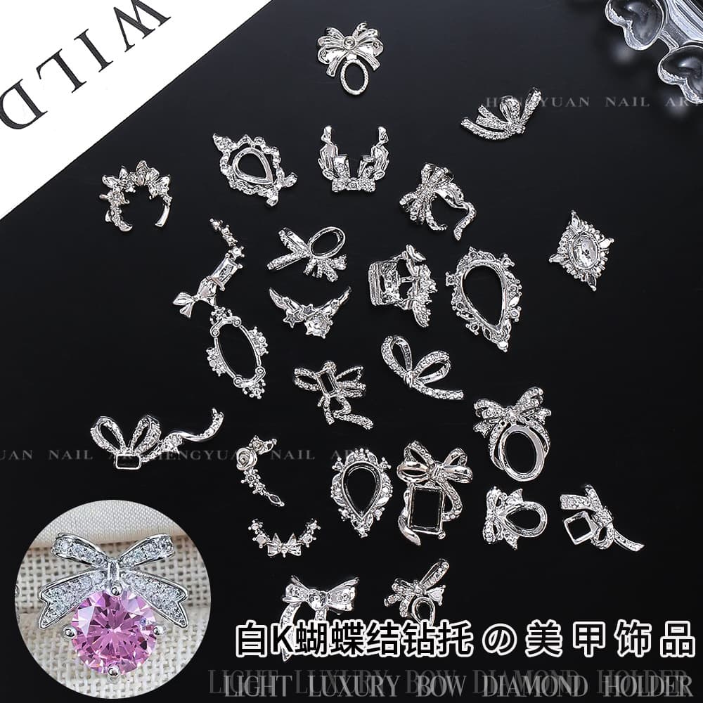 New trendy hot-selling alloy nail art accessories rhinestone holder luxury vintage nail accessories wholesale