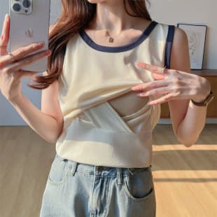 Nursing Top Simple Versatile Pure Cotton Vest for Trendy Moms Postpartum Outerwear or Inner Layer Feeding Top