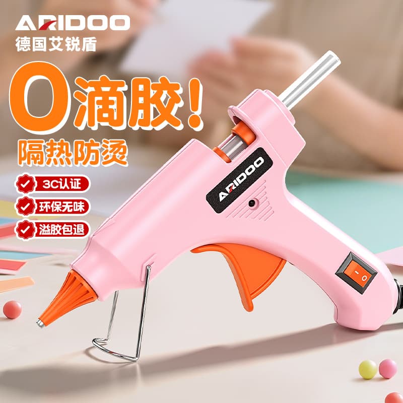 Mini Hot Glue Gun for Kids, DIY Crafts, Home Use, 7mm Glue Sticks, Small High-Tack Glue Gun
