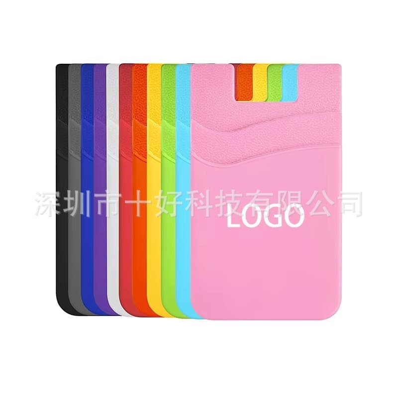 Phone Double/Single Layer Back Sticker Card Sticker for Bus Cards, Bank Cards, Transport Cards, Screen/Transfer/UV Color Printing LOGO