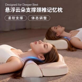 Deep Sleep Zero-Pressure Memory Foam Pillow with Cervical Traction 2-in-1 Neck Support for Home Adult Pillow Core, Sleep Aid Traction Pillow