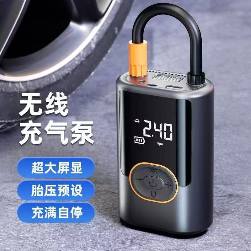 Car-mounted wireless air pump Portable car air pump Electric car tire high-pressure air pump Fast charging