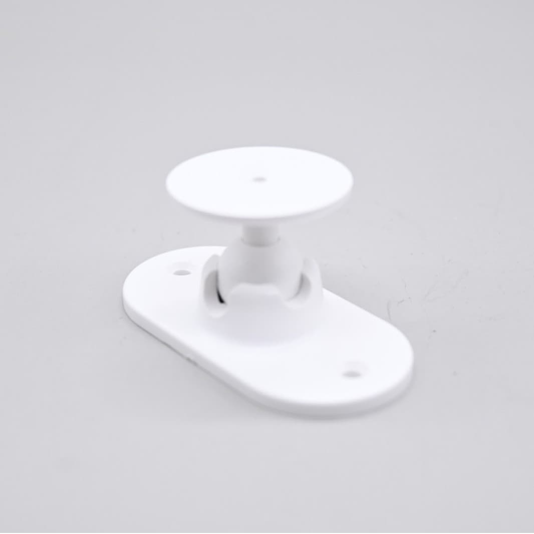 Multi-functional Adjustable Bracket