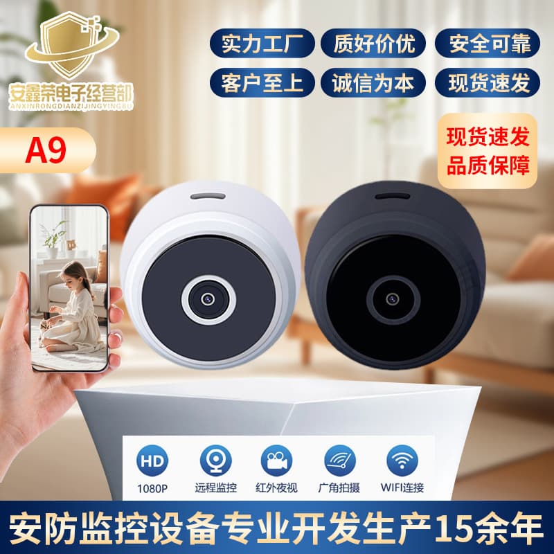 A9 WiFi Outdoor 360-Degree Camera HD Night Vision Surveillance Camera Dash Cam Action Camera