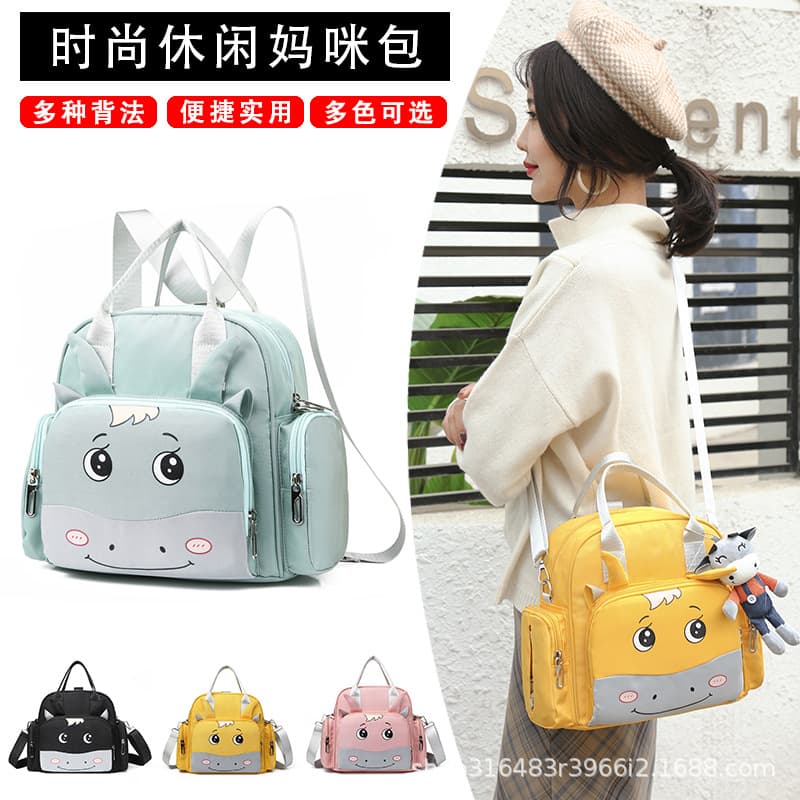 New one-shoulder cross-body mommy bag, multifunctional fashionable baby walking bag, large capacity cartoon outing mother and baby bag
