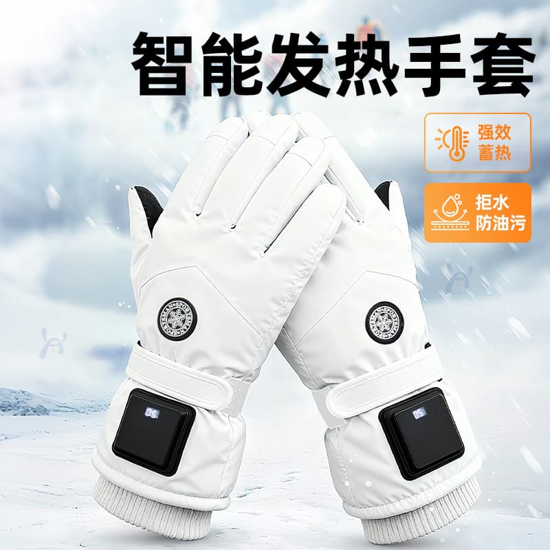 USB Charging Smart Heating Gloves Winter Coldproof Windproof Hand Warmer Electric Vehicle Riding Heating Gloves