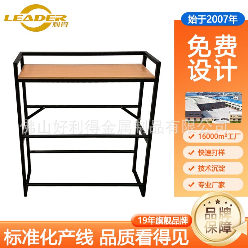 Food Stall Beer Crate Display Rack, Convenience Store Cola Sprite Glass Cup Storage Rack, Beverage Wine Box Shelf