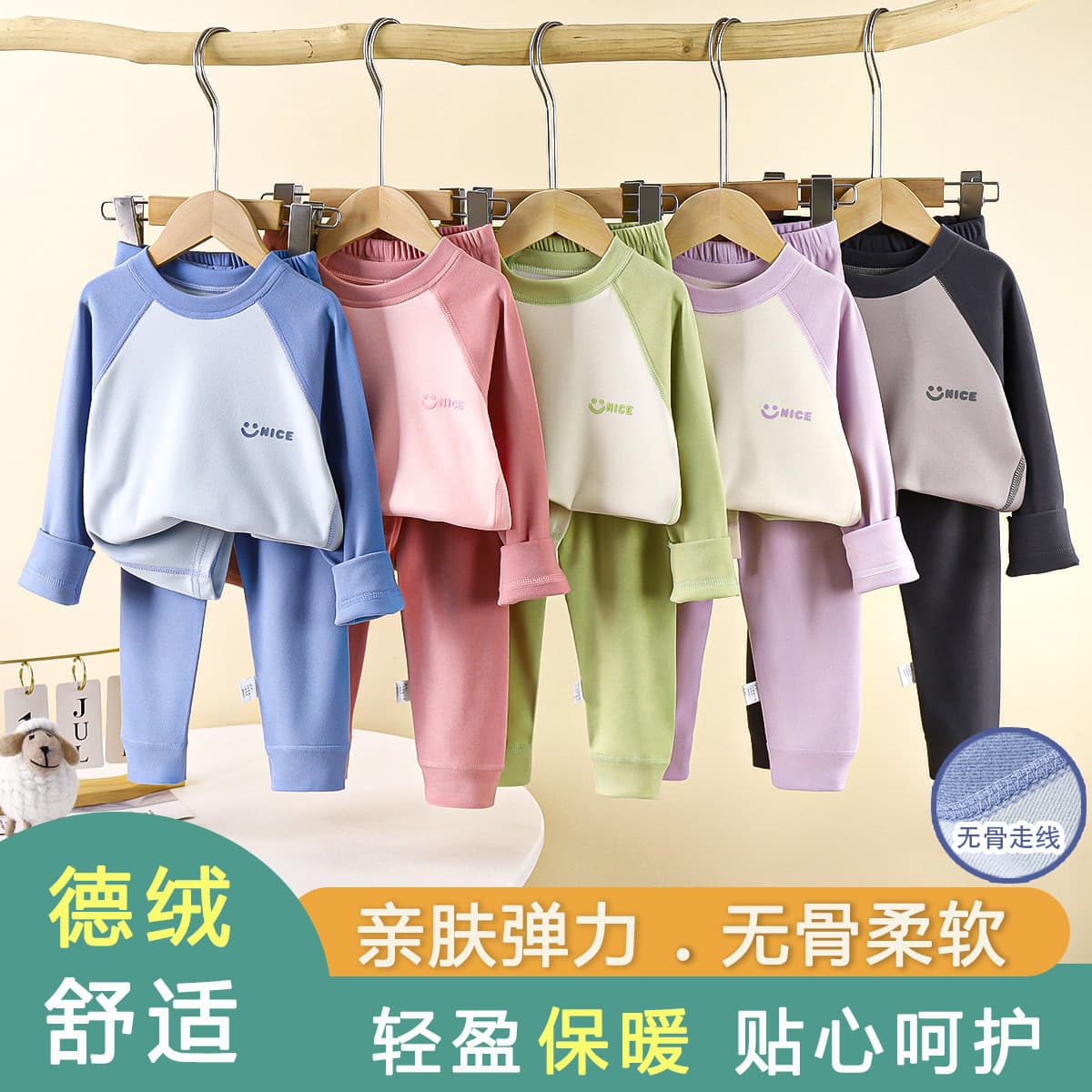 New Kids' Thermal Fleece Set Autumn/Winter Homewear Boys and Girls Long Underwear Pajamas Wholesale