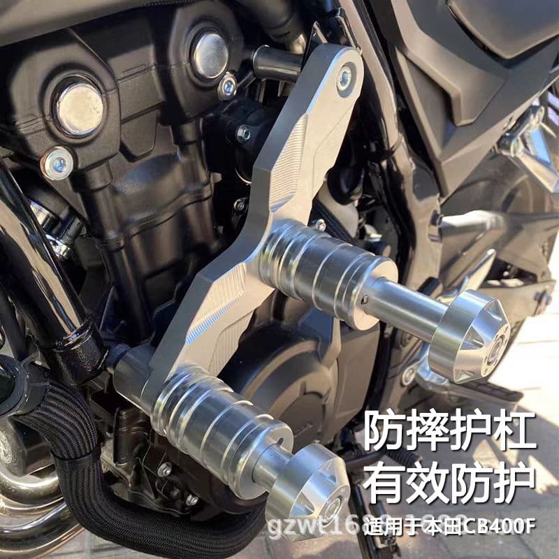 Aluminum Dual-Spring Racing Crash Bar Engine Guard for Honda CB400F