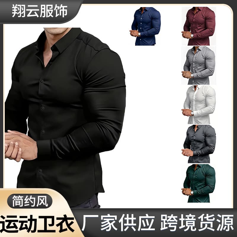 In Stock Chunqiu Men's Long-Sleeve White Shirt Solid Color Casual Light Mature Design Versatile Suit Inner Shirt