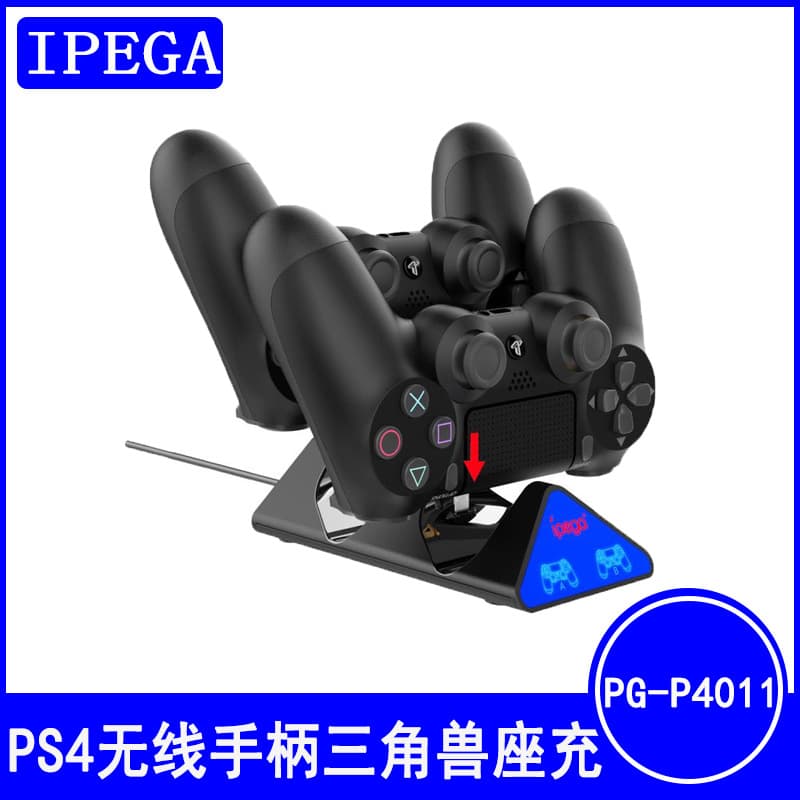 PSMOVE Controller Charging Dock PS4 Controller Contact Charger PS4 Wireless Controller Triangle Beast Charging Dock