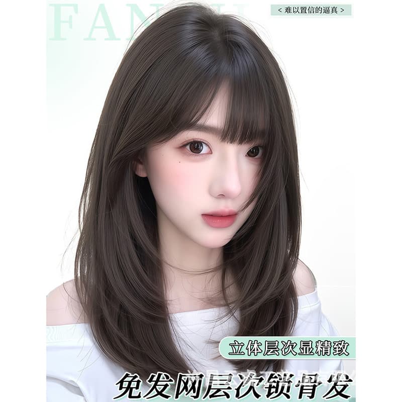 [No Wig Cap Needed] Women's Hair Topper Layered Face-Framing Shoulder-Length Natural Invisible Short Wig
