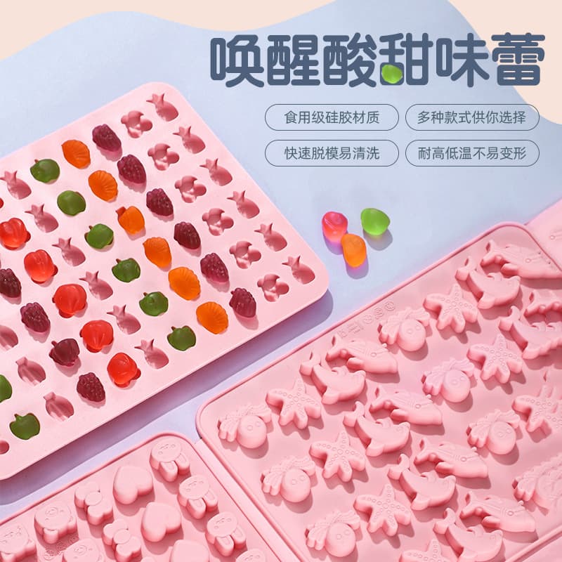 Wholesale QQ Candy Mold Food Grade Silicone Mini Gummy Mold Chocolate Candy Mold High Temperature Resistant Baby Food Mold