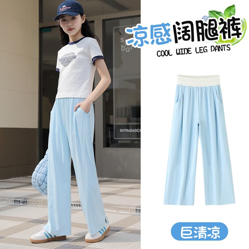Girls Summer Thin Pants, Outdoor Wear for Older Girls, Mosquito-Repellent Pants, Straight-Leg Pants, Quick-Dry Kids Ice Silk Wide-Leg Pants